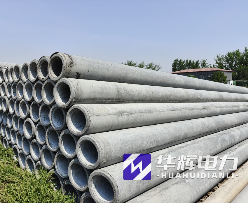 扎赉诺尔12米水泥电线杆